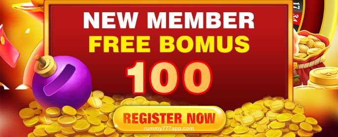 Multiplayer Rummy Fun